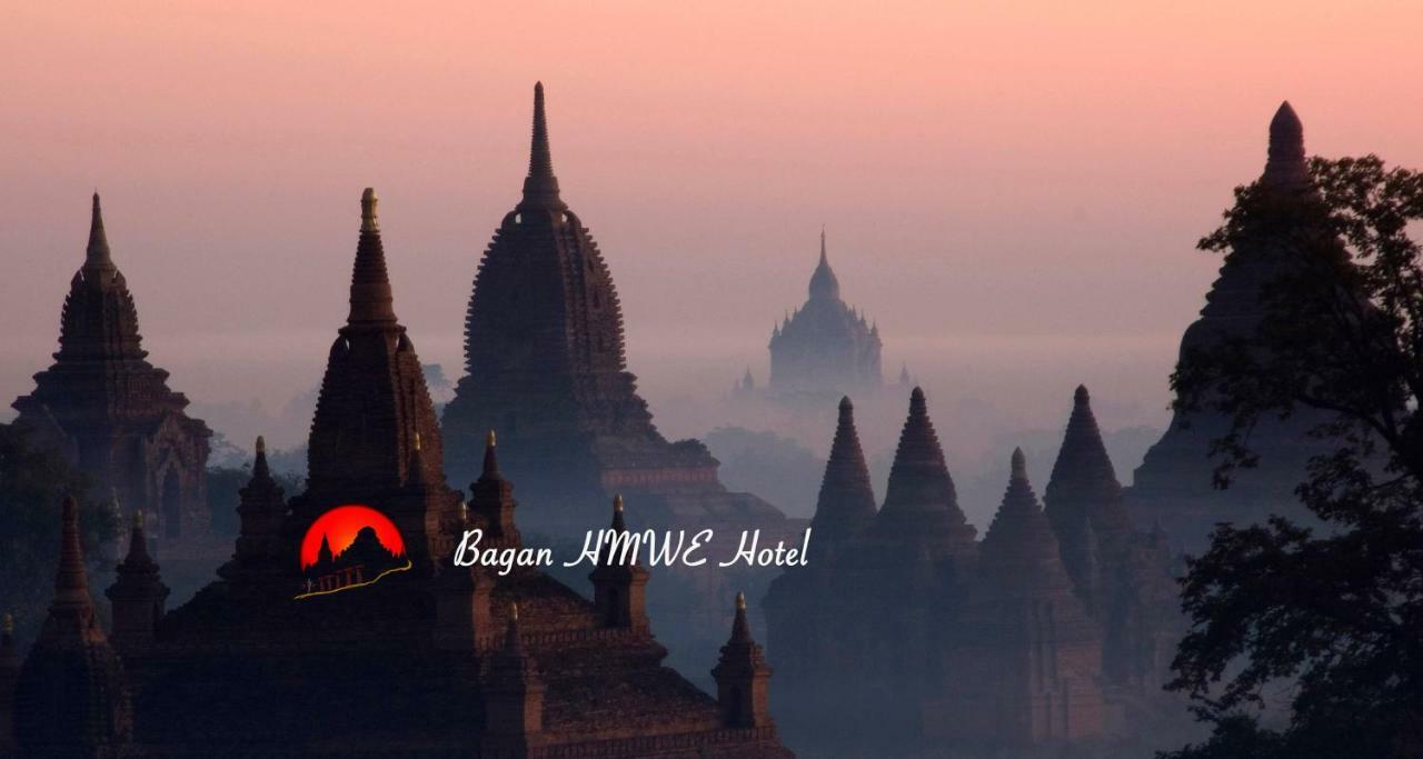 Bagan Hmwe Hotel Exterior foto